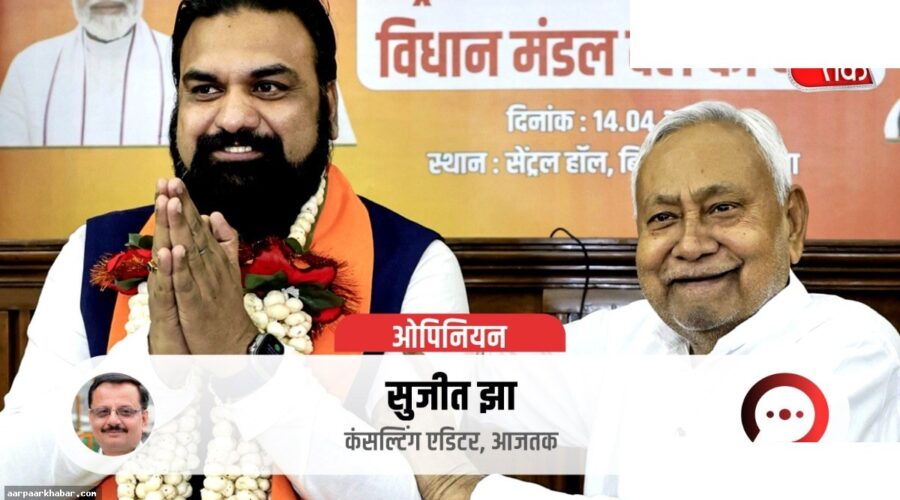 नीतीश कुमार का इस्तीफा: सुशासन बाबू की राजनीतिक यात्रा