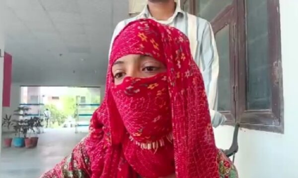 लव मैरिज के बाद परिवार ने दामाद को पीटा, बेटी को कमरे में बंद किया