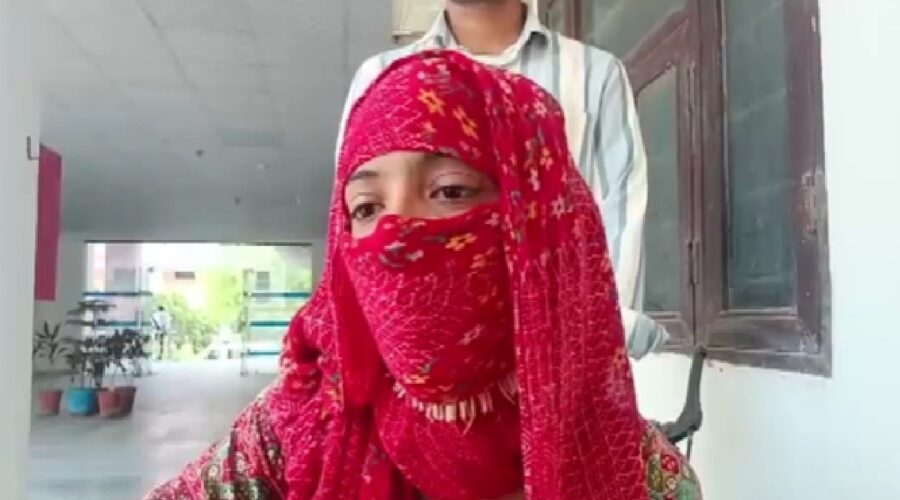लव मैरिज के बाद परिवार ने दामाद को पीटा, बेटी को कमरे में बंद किया