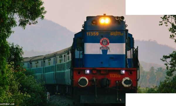 प्रयागराज रेल हादसा: पांच लोगों की दर्दनाक मौत