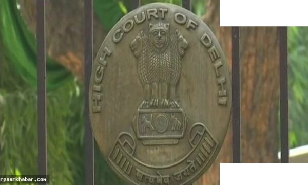 दिल्ली हाईकोर्ट ने केजरीवाल के वीडियो हटाने का आदेश