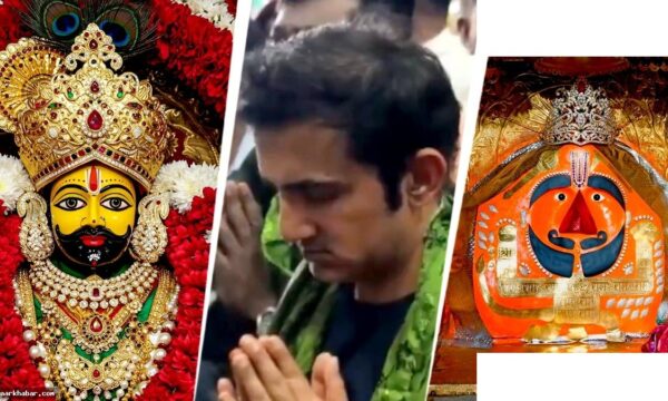 गौतम गंभीर ने सालासर बालाजी में माँगा विश्व कप