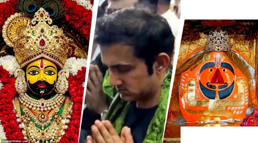 गौतम गंभीर ने सालासर बालाजी में माँगा विश्व कप