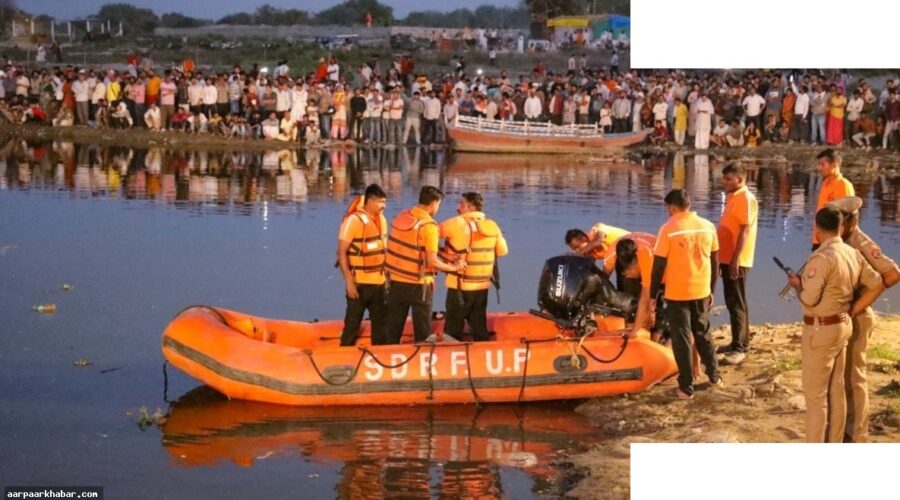 मथुरा नाव हादसे में बची महिला की कहानी