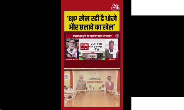 योगेंद्र यादव का बीजेपी पर बड़ा आरोप