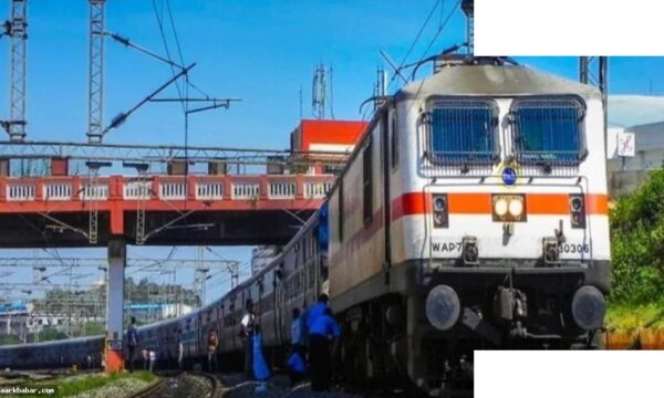 गर्मी की छुट्टियों में स्पेशल ट्रेनें, कंफर्म टिकट पाएं