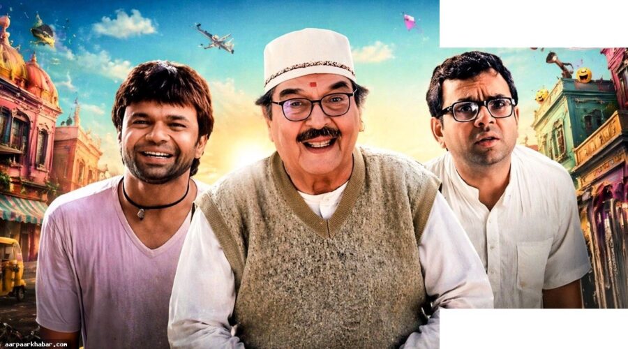 प्रियदर्शन की कॉमेडी में अफरातफरी के एजेंट