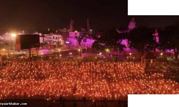 अयोध्या सरयू आरती में पुजारियों के लिए ड्रेस कोड