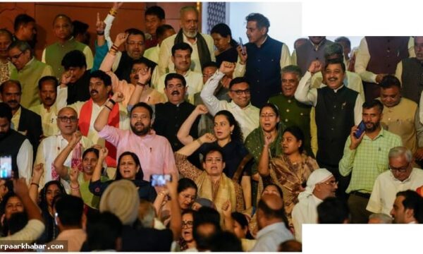 महिला आरक्षण विधेयक: लोकसभा में विफल, अब क्या होगा?
