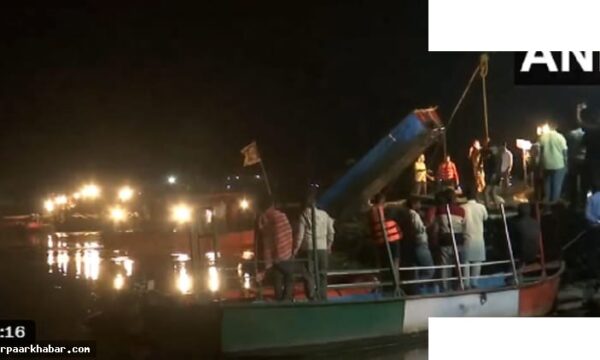 वृंदावन हादसा: प्रधानमंत्री कोष से मुआवजा