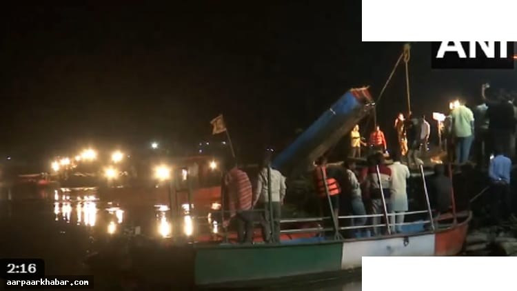 वृंदावन हादसा: प्रधानमंत्री कोष से मुआवजा
