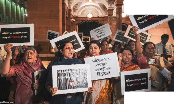 महिला आरक्षण बिल: बीजेपी का देशव्यापी प्रदर्शन