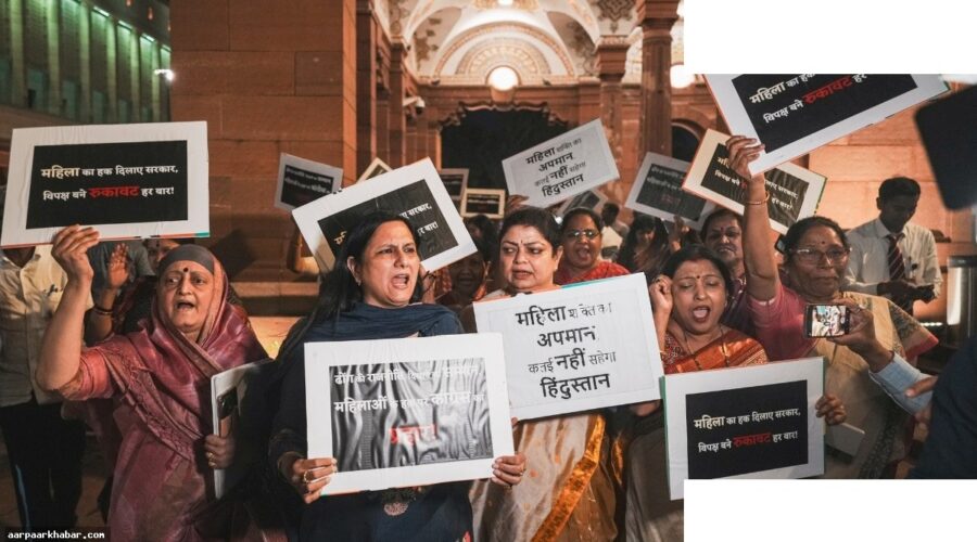 महिला आरक्षण बिल: बीजेपी का देशव्यापी प्रदर्शन