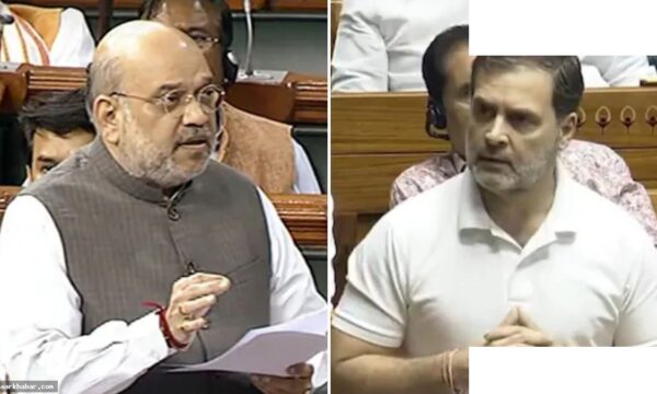 अमित शाह ने राहुल गांधी को संसद में दी नसीहत