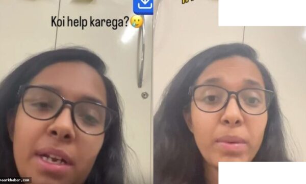 आईआईटी डिग्री के बाद भी जिंदगी की उलझन