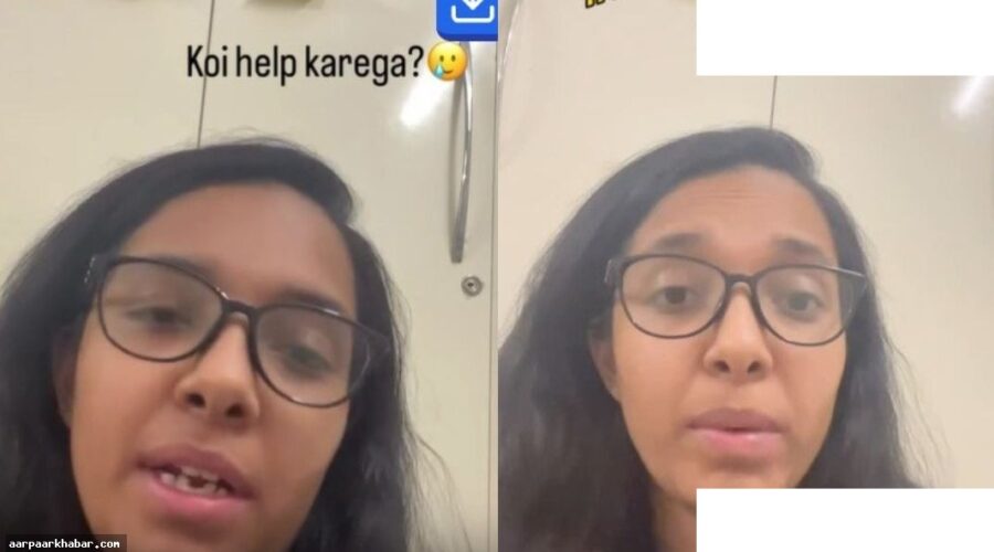 आईआईटी डिग्री के बाद भी जिंदगी की उलझन