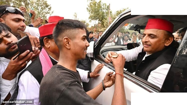 अखिलेश यादव की चाय से होटल में आई मुश्किल
