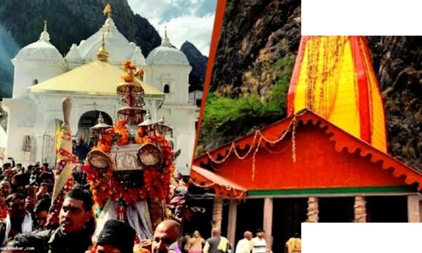 चार धाम यात्रा शुरू, अक्षय तृतीया पर खुलेंगे कपाट