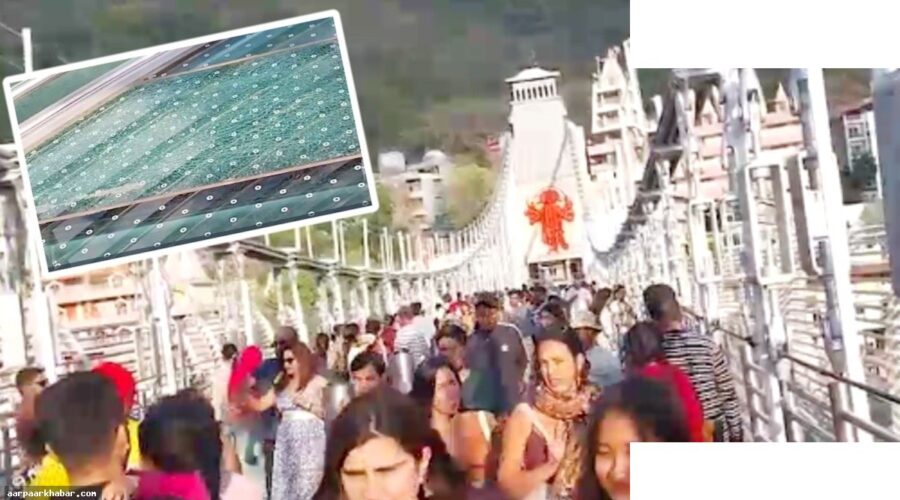 बजरंग सेतु में दरारें, उद्घाटन से पहले ही संकट