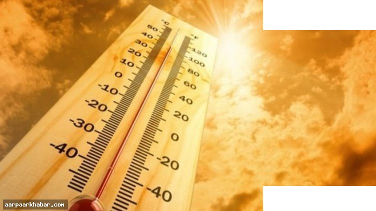 दिल्ली-एनसीआर में तीन दिन लू का प्रकोप, तापमान 43°C