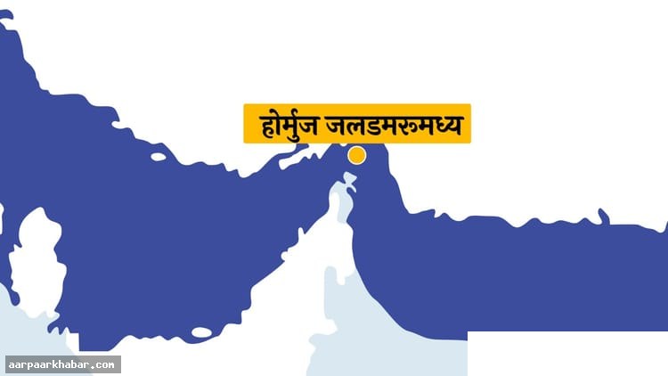 ट्रंप का दावा: अमेरिका ने ईरानी जहाज जब्त किया