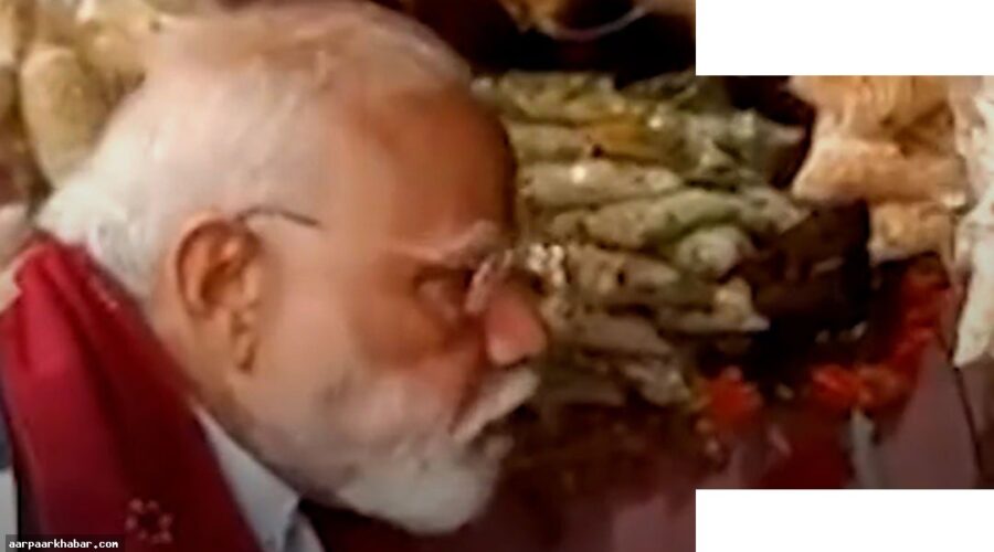 झालमुड़ी वाले से पीएम मोदी की नमक वाली बातचीत