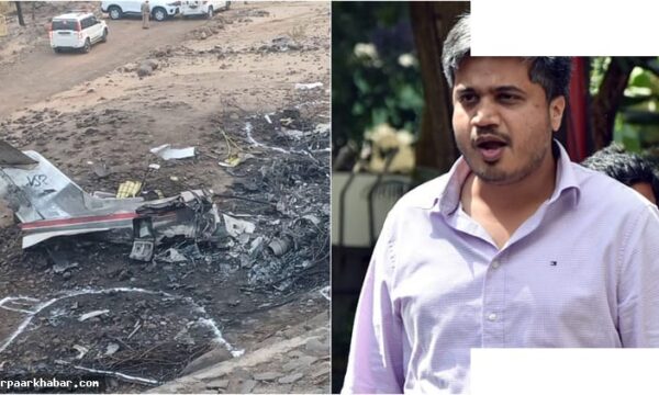 अजित पवार विमान हादसे की जांच में नया मोड़
