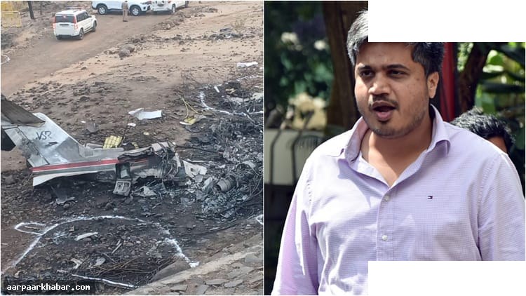 अजित पवार विमान हादसे की जांच में नया मोड़