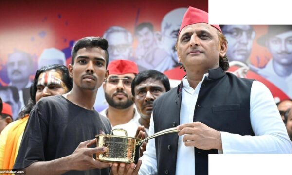 अखिलेश ने चायवाले को दिया पीतल का बर्तन, जानें पूरी कहानी