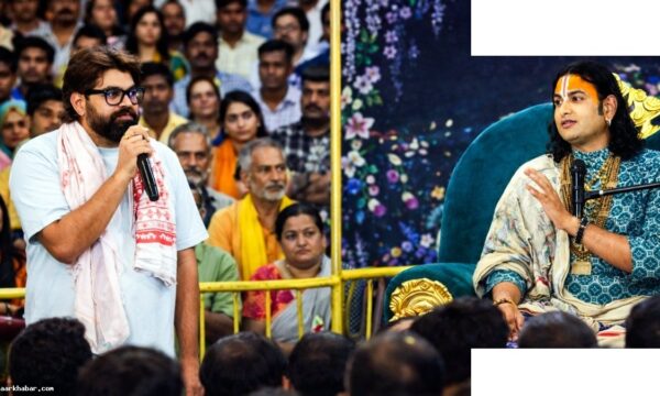 अनिरुद्धाचार्य महाराज ने क्यों की ये टिप्पणी