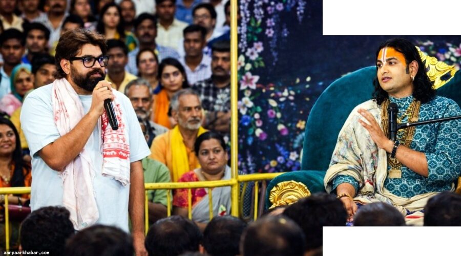 अनिरुद्धाचार्य महाराज ने क्यों की ये टिप्पणी