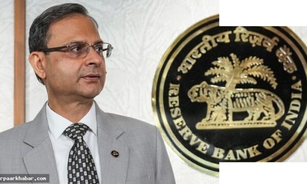 आरबीआई गवर्नर: पश्चिम एशिया संकट का भारत पर असर