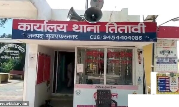 यूपी: गैंगस्टर और पुलिस की भ्रष्टाचार ऑडियो वायरल