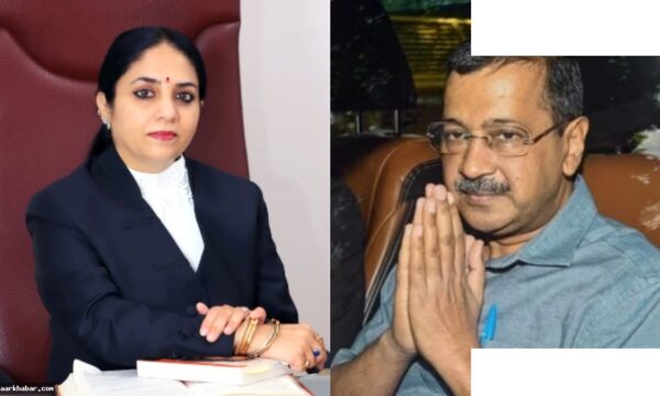 केजरीवाल के आरोप पर जस्टिस स्वर्णकांता का जवाब