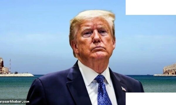 इस्लामाबाद वार्ता में कंफ्यूजन, वेंस जाएंगे या नहीं