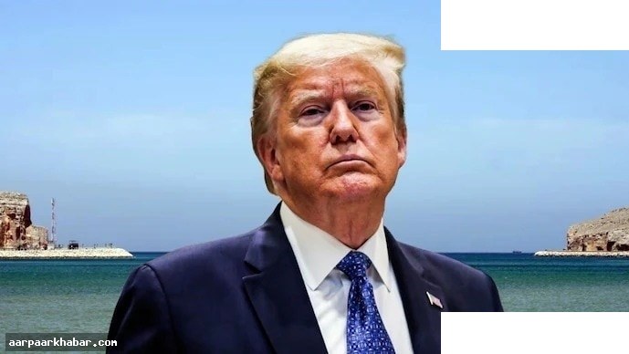 इस्लामाबाद वार्ता में कंफ्यूजन, वेंस जाएंगे या नहीं