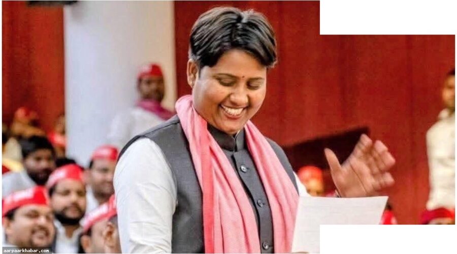 सपा ने सीमा राजभर को महिला मोर्चा का अध्यक्ष बनाया