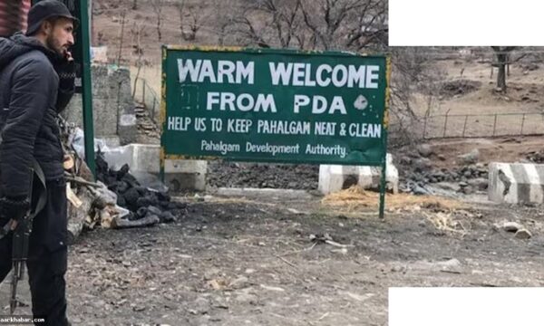 पहलगाम हमले का एक साल: दर्द और उम्मीद की कहानी