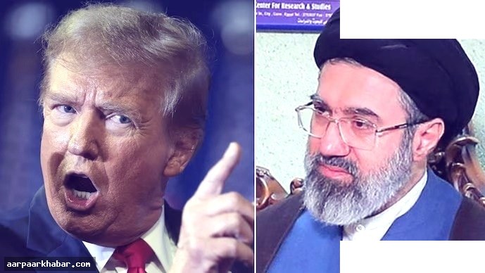 ईरान ने ट्रंप के सीजफायर एक्सटेंशन को ठुकराया