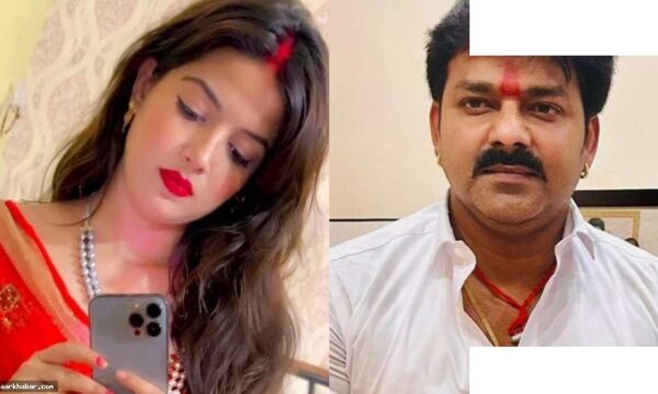 ज्योति सिंह पवन सिंह तलाक: रिश्ते को नया मौका