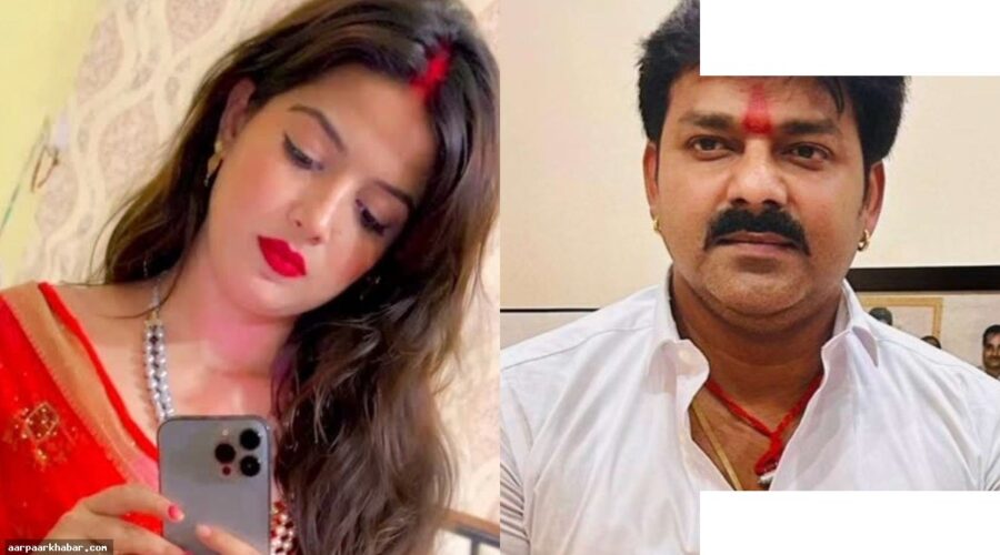 ज्योति सिंह पवन सिंह तलाक: रिश्ते को नया मौका