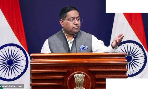 ट्रंप के बयान पर भारत का जवाब, विदेश मंत्रालय की कड़ी प्रतिक्रिया