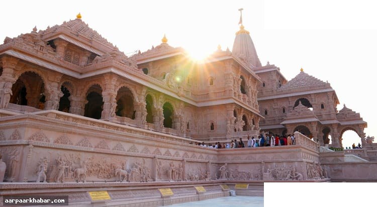 अयोध्या: राम मंदिर से विशिष्ट दर्शन विकल्प हटा