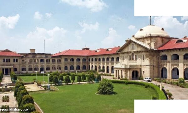 इलाहाबाद हाईकोर्ट ने यूपी पुलिस को दी कड़ी नसीहत