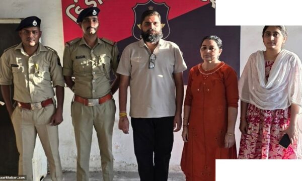 झूठा हलफनामा देकर पासपोर्ट बनवाया, दंपति गिरफ्तार
