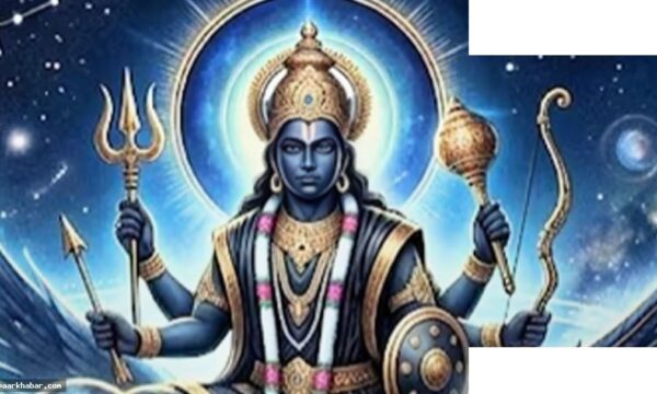 शनि उदय: किन राशियों पर पड़ेगा सकारात्मक प्रभाव