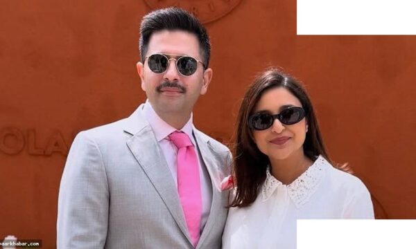 परिणीति चोपड़ा की राजनीति में एंट्री पर राघव चड्ढा की प्रतिक्रिया
