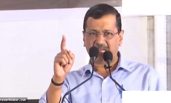 बंगाल चुनाव: केजरीवाल कोलकाता में टीएमसी समर्थन