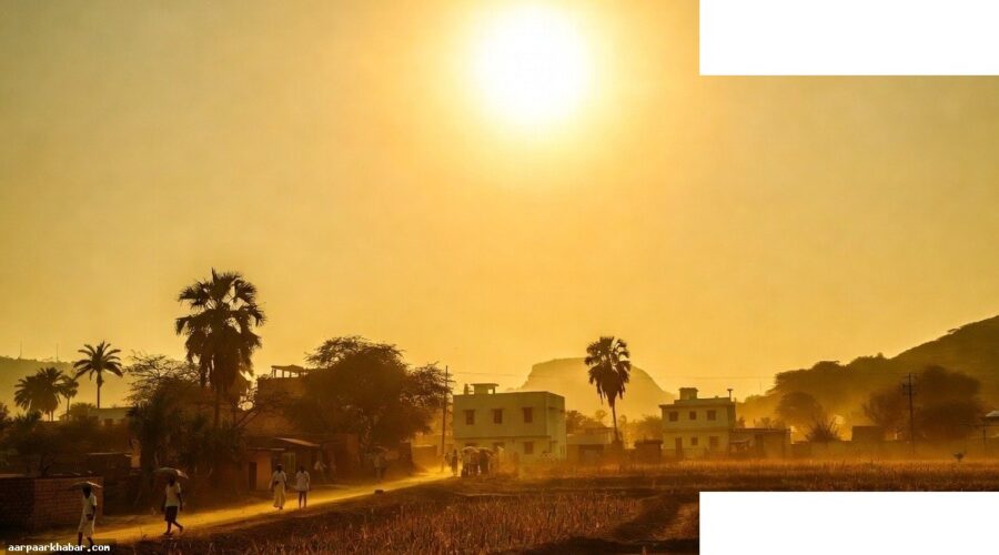 बढ़ेगा पारा लेकिन हीटवेव नहीं, अगले हफ्ते मौसम