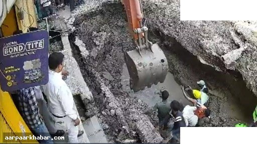 अलीगढ़ में मजदूर की मौत, पाइपलाइन ठीक करते समय मलबे में दबा